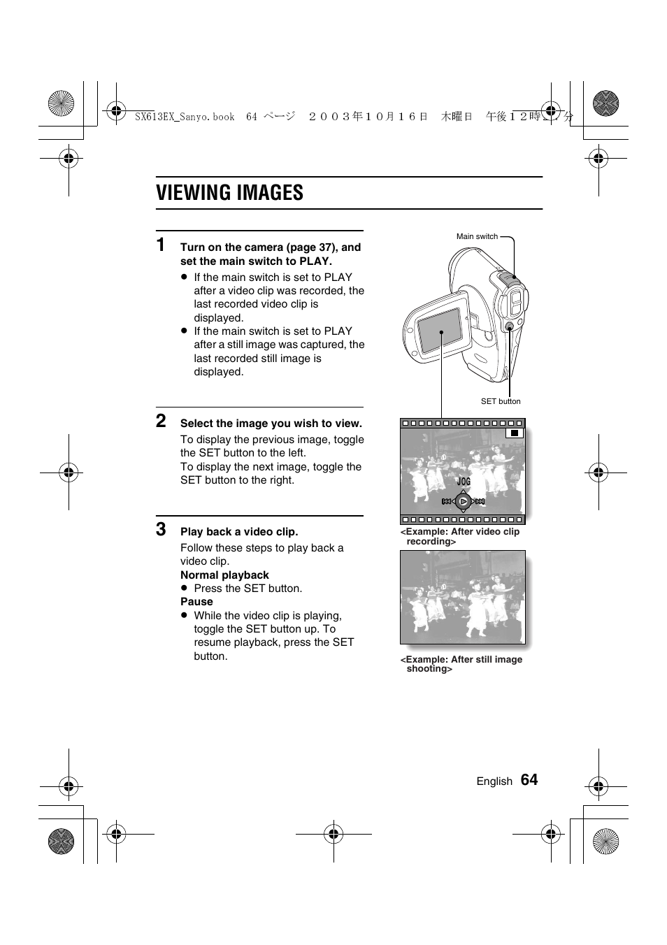 Viewing images | Sanyo VPC-C1 User Manual | Page 67 / 176