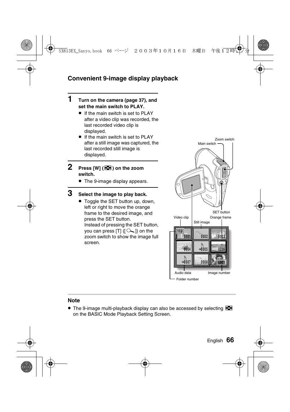 Convenient 9-image display playback | Sanyo VPC-C1 User Manual | Page 69 / 176