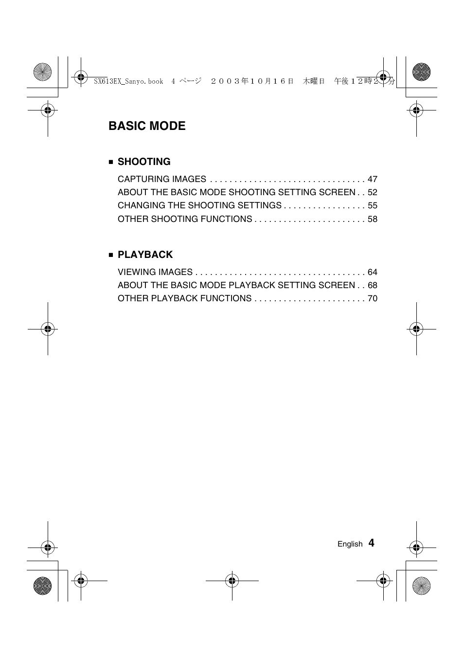 Basic mode | Sanyo VPC-C1 User Manual | Page 7 / 176