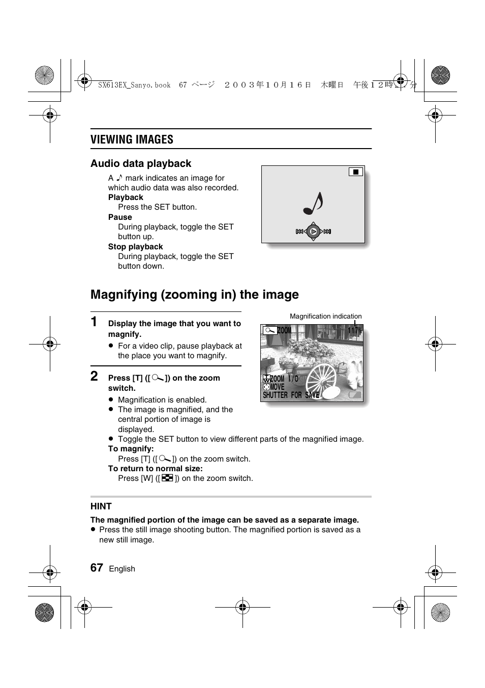 Magnifying (zooming in) the image, Viewing images, Audio data playback | Sanyo VPC-C1 User Manual | Page 70 / 176