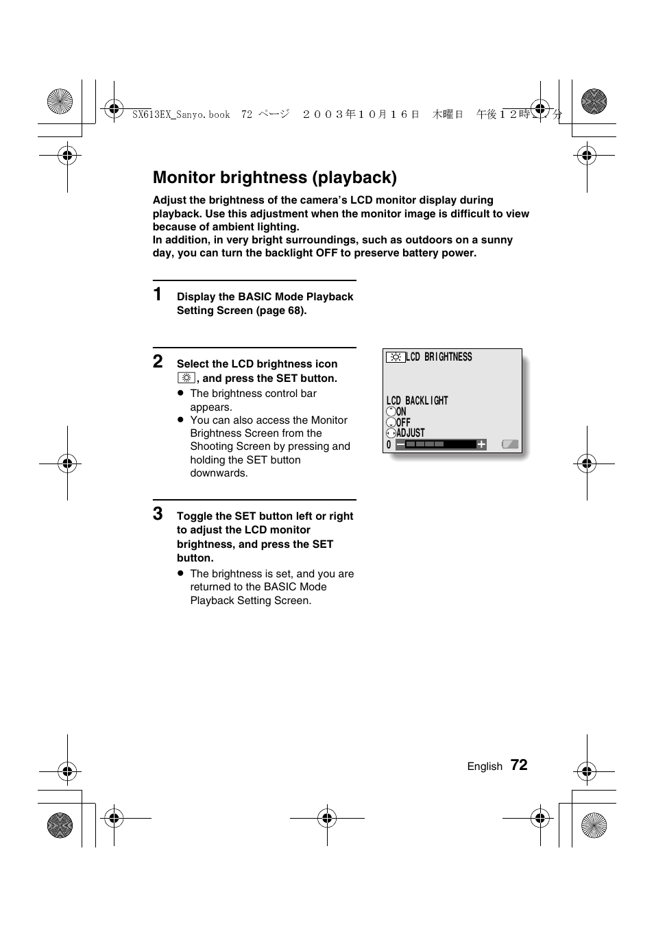 Monitor brightness (playback) | Sanyo VPC-C1 User Manual | Page 75 / 176