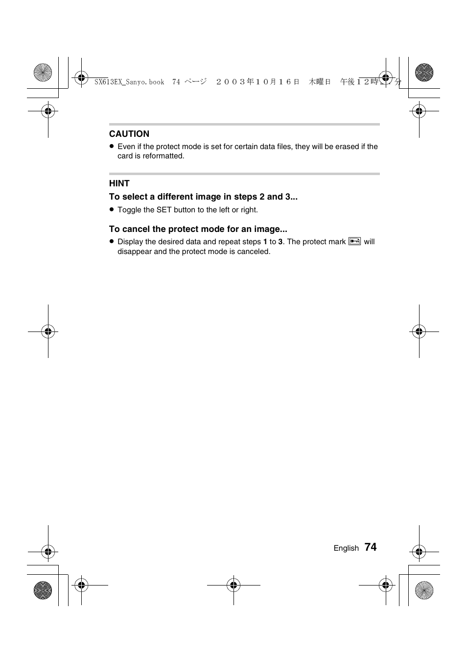Sanyo VPC-C1 User Manual | Page 77 / 176