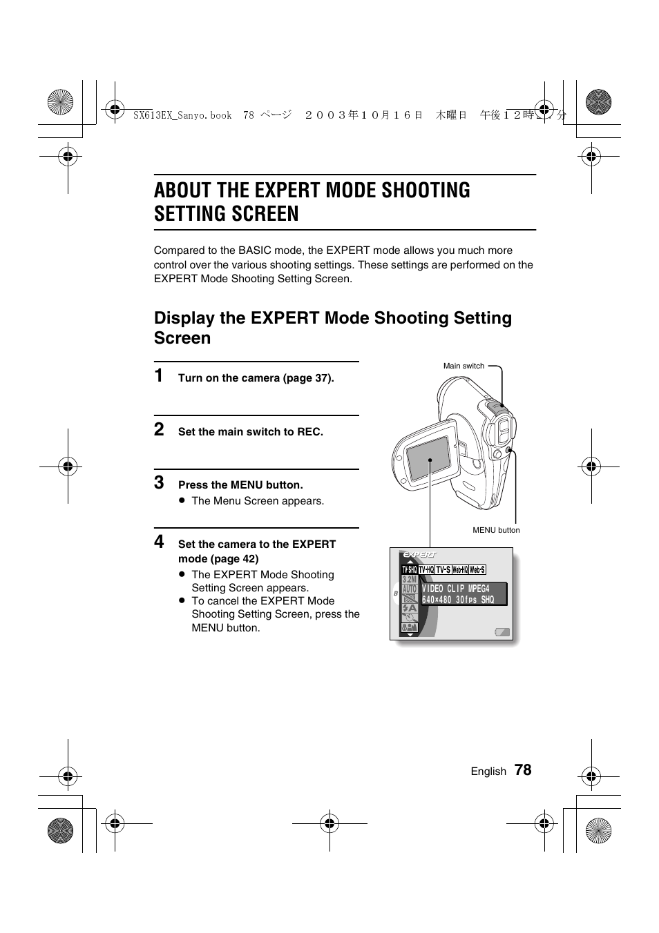 About the expert mode shooting setting screen, Display the expert mode shooting setting screen | Sanyo VPC-C1 User Manual | Page 81 / 176