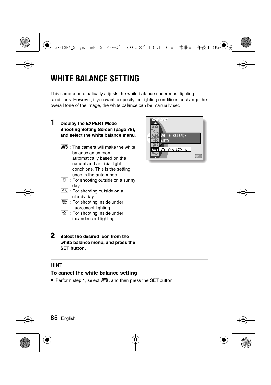 White balance setting | Sanyo VPC-C1 User Manual | Page 88 / 176