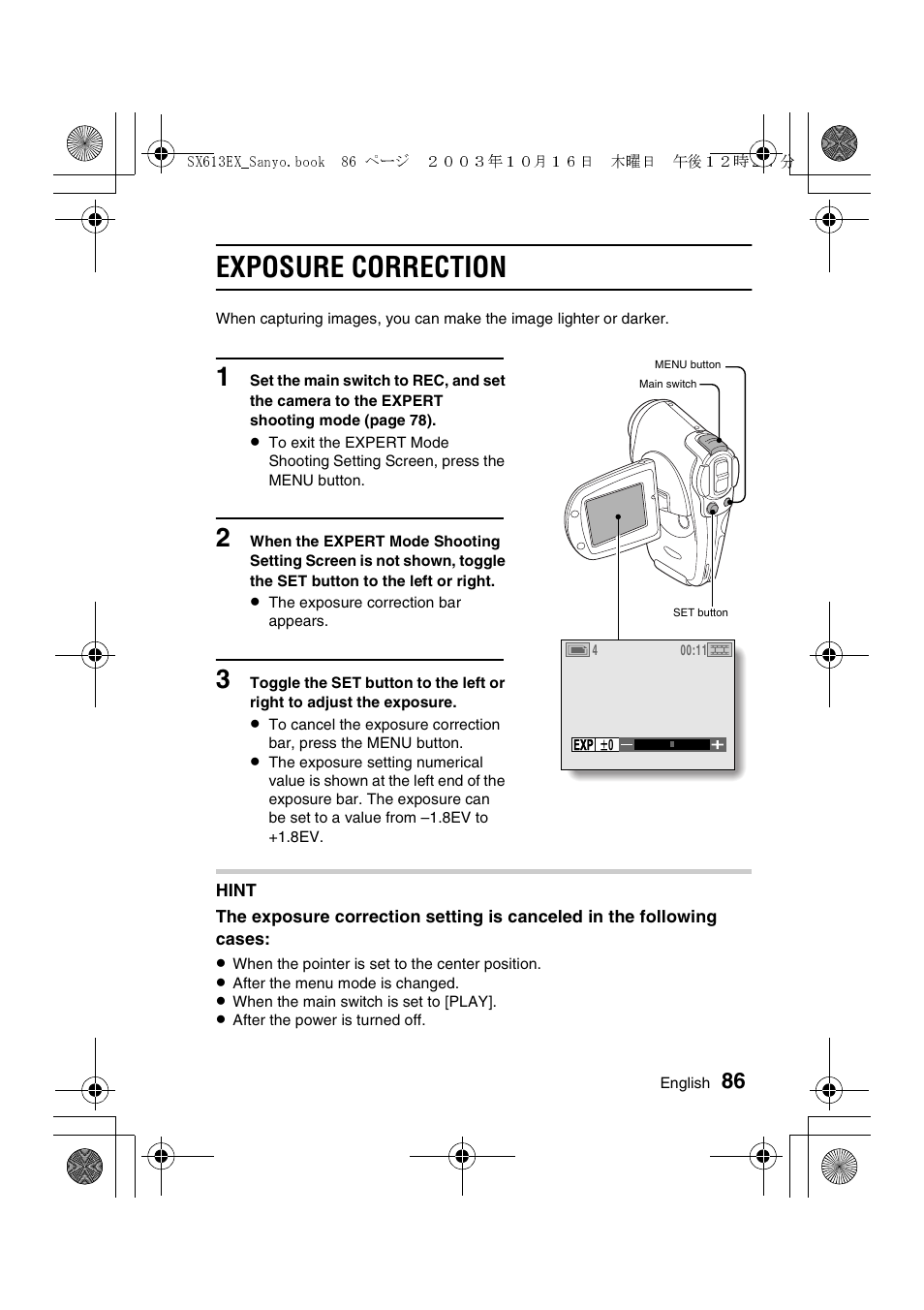 Exposure correction | Sanyo VPC-C1 User Manual | Page 89 / 176