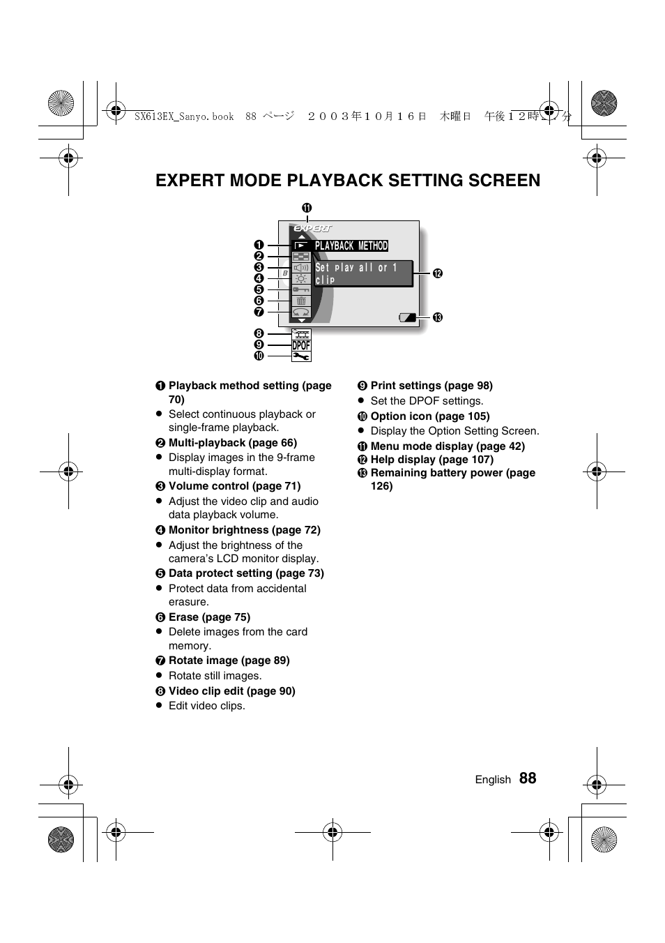 Expert mode playback setting screen | Sanyo VPC-C1 User Manual | Page 91 / 176