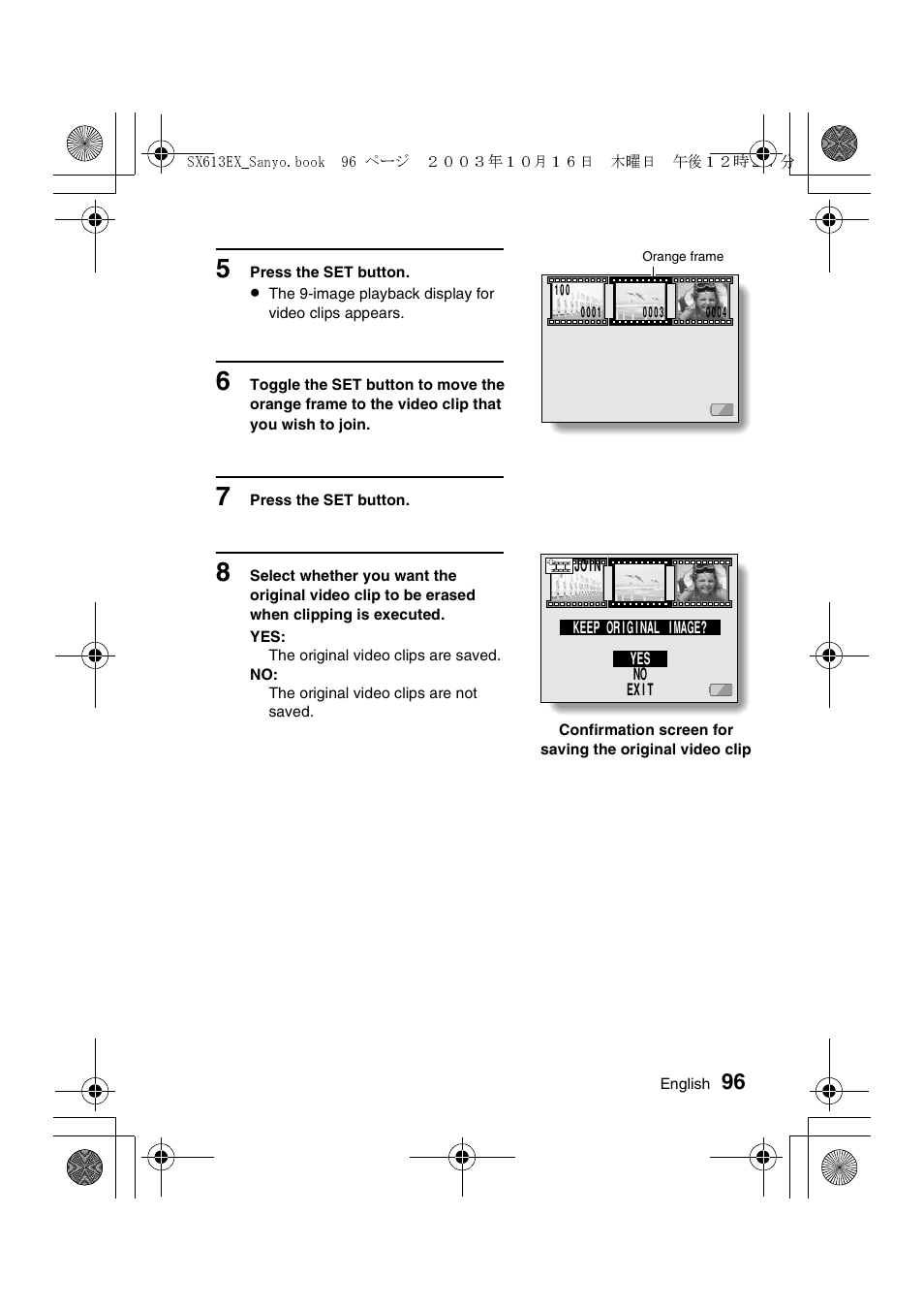 Sanyo VPC-C1 User Manual | Page 99 / 176