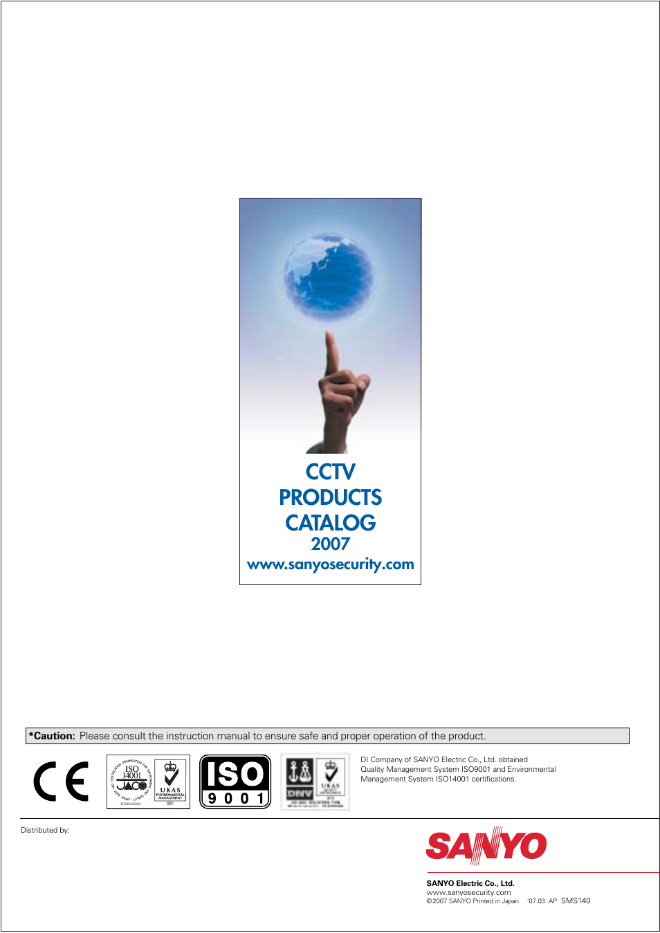 Cctv products catalog | Sanyo VDC-DPN9585P User Manual | Page 70 / 70