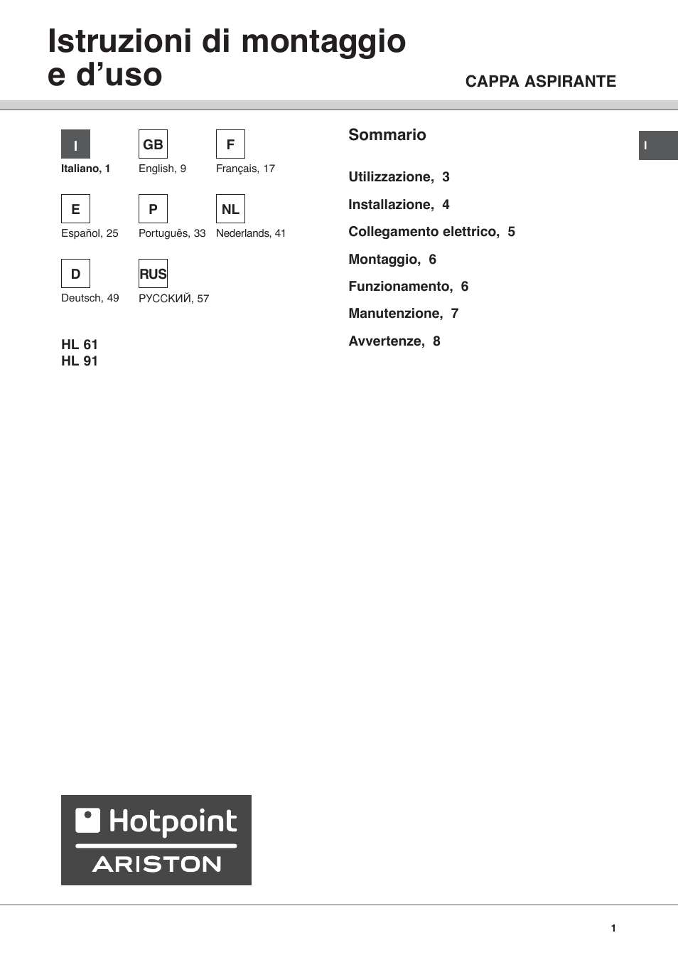 Hotpoint Ariston HL 61 IX User Manual | 64 pages