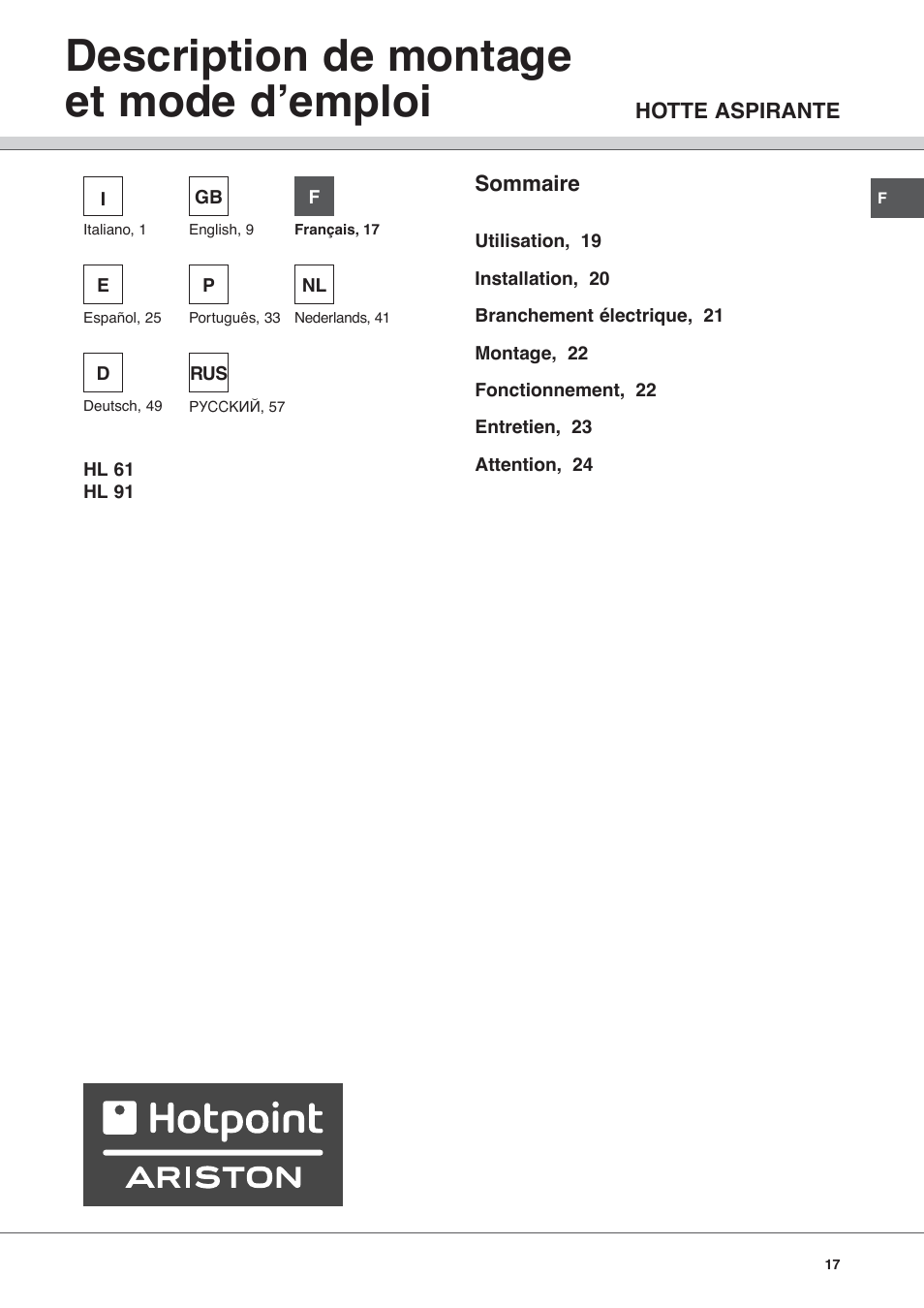 Description de montage et mode d’emploi | Hotpoint Ariston HL 61 IX User Manual | Page 17 / 64