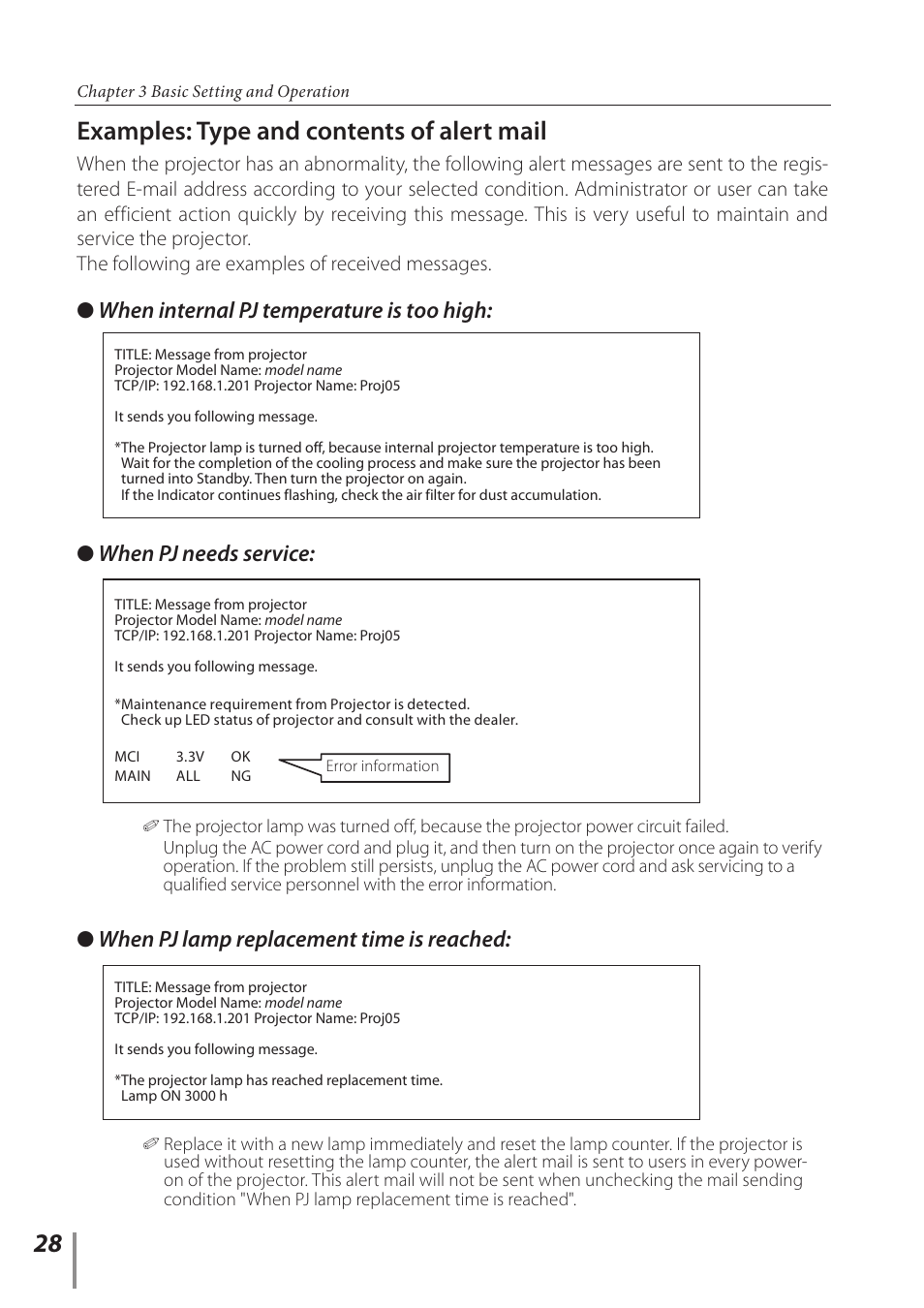 Examples: type and contents of alert mail, When pj lamp replacement time is reached, When pj needs service | When internal pj temperature is too high | Sanyo PLC-WL2500 User Manual | Page 28 / 58