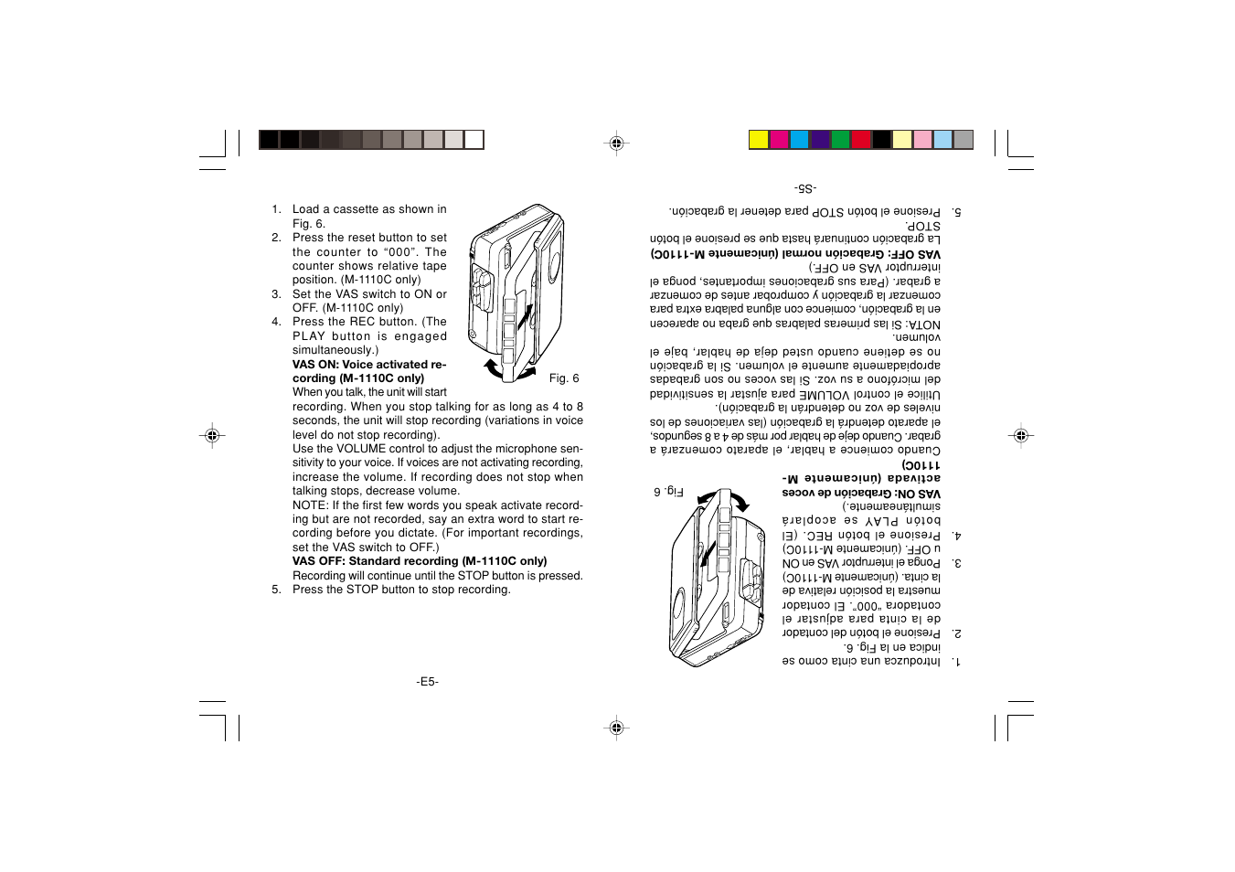 Sanyo M1060C User Manual | Page 6 / 10