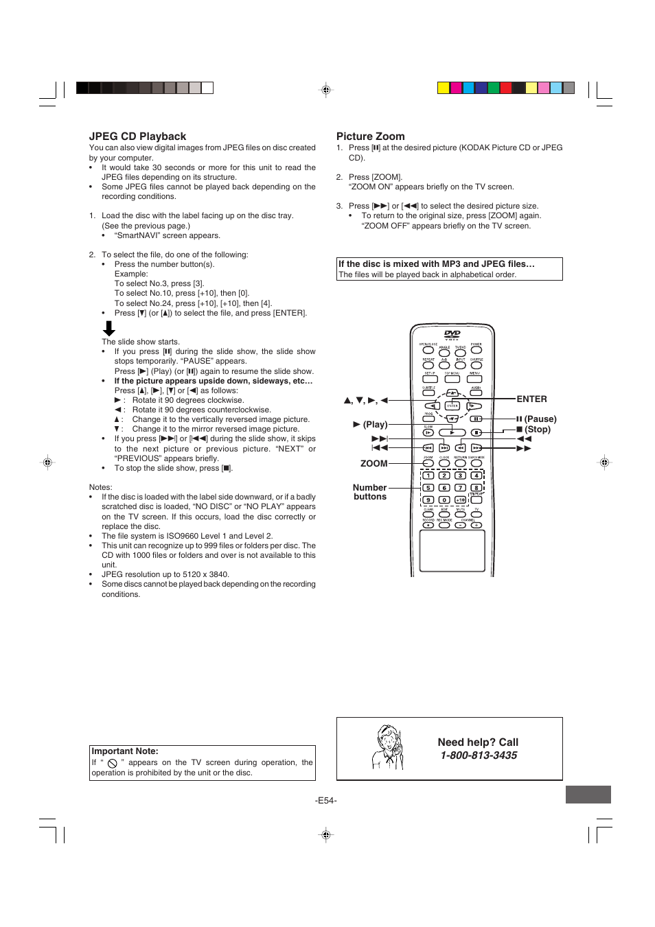 Sanyo DRW-500 User Manual | Page 55 / 64