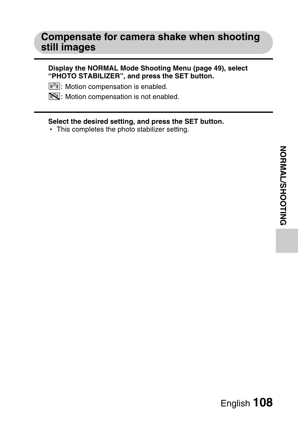 Sanyo VPC-HD1000 User Manual | Page 123 / 243