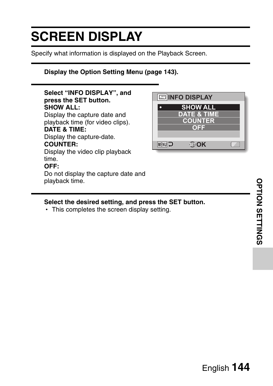 Screen display | Sanyo VPC-HD1000 User Manual | Page 159 / 243