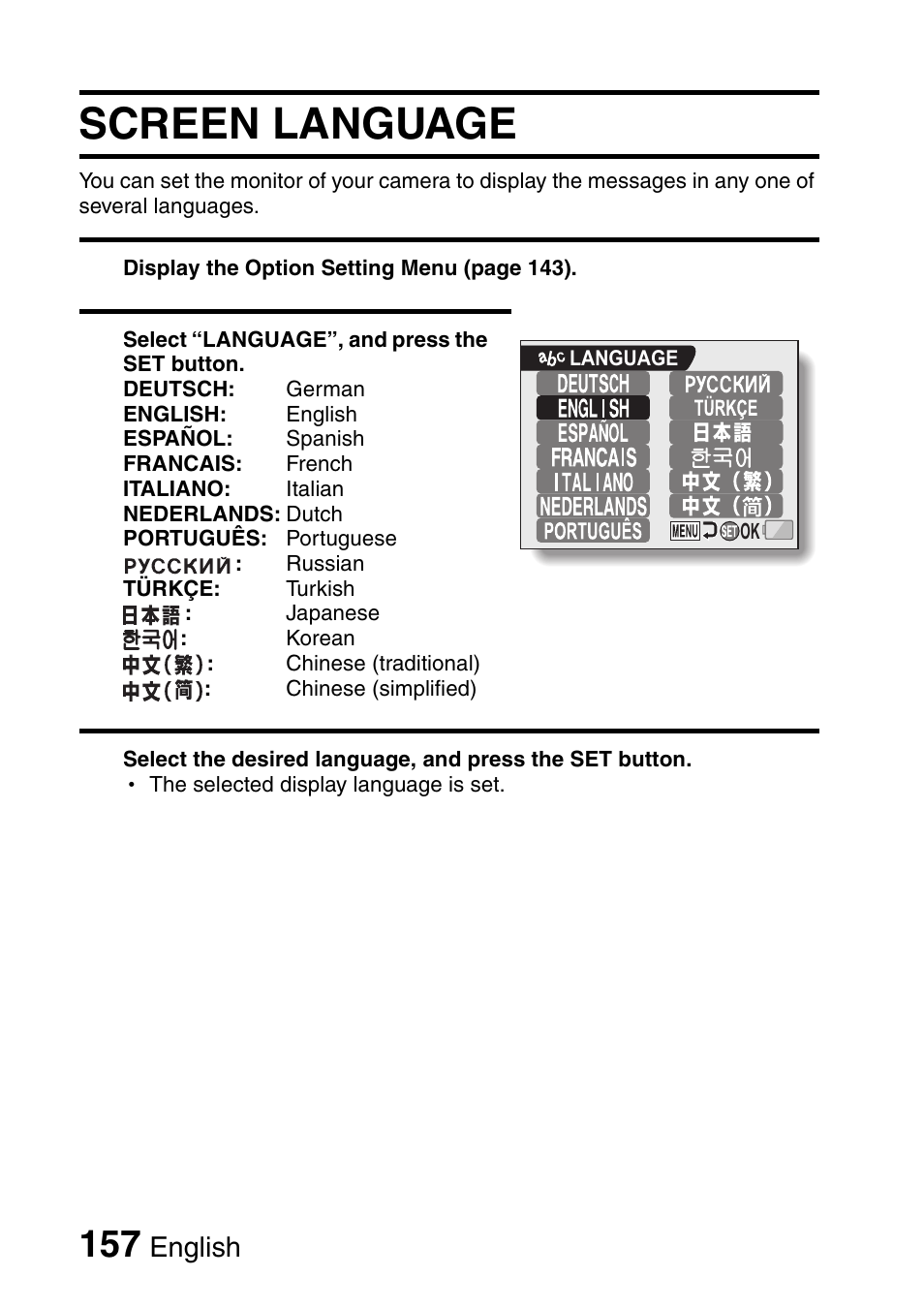 Screen language, English | Sanyo VPC-HD1000 User Manual | Page 172 / 243