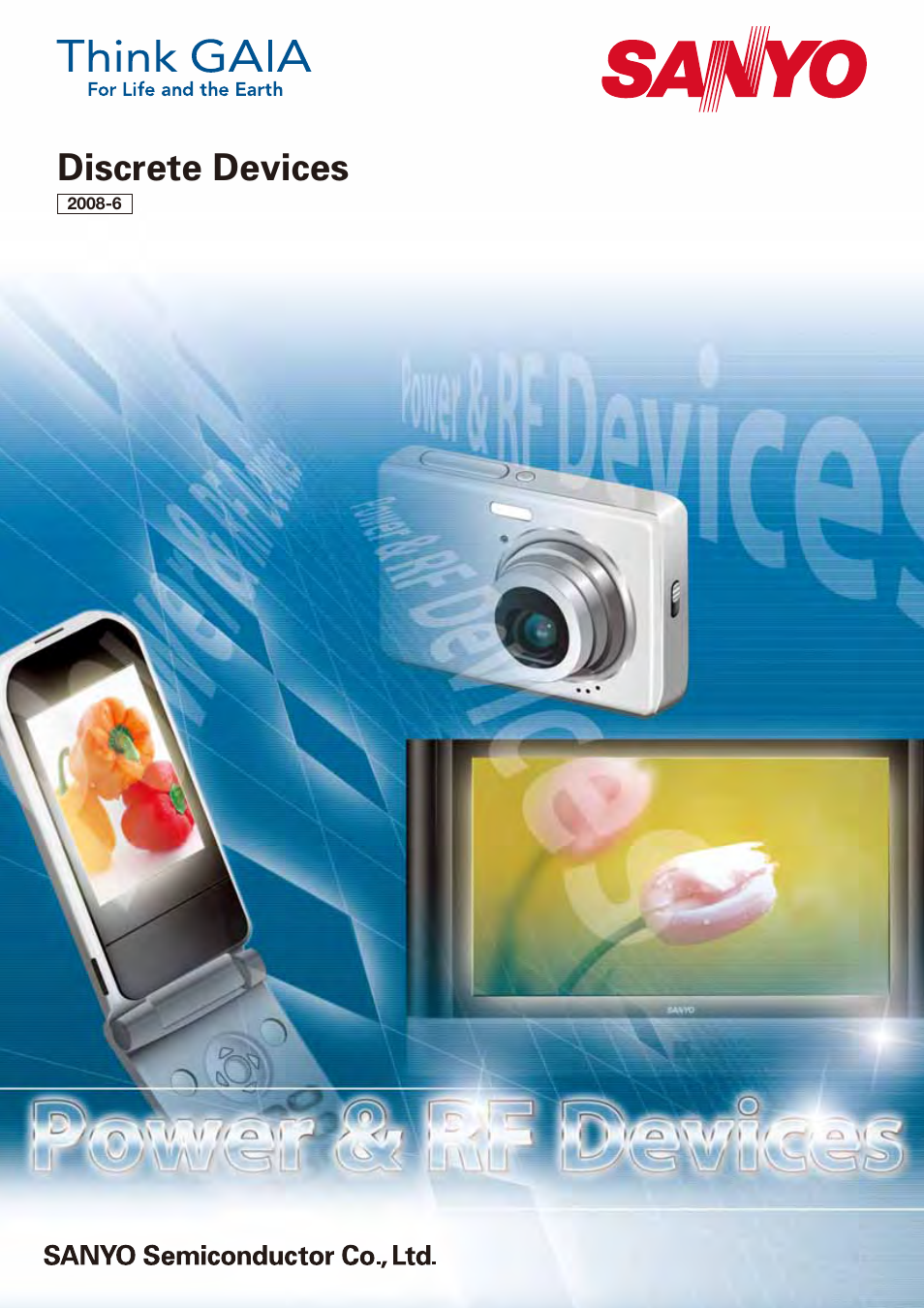 Sanyo EP124 User Manual | 19 pages