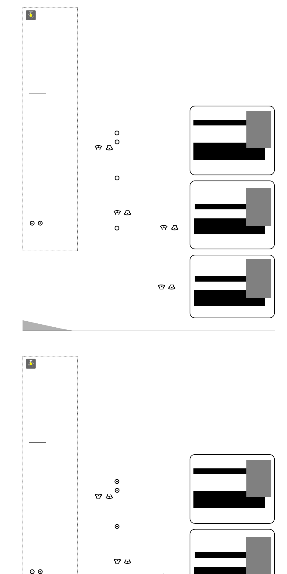 V-guide operation, Quicktips | Sanyo AVM-1309S User Manual | Page 8 / 44