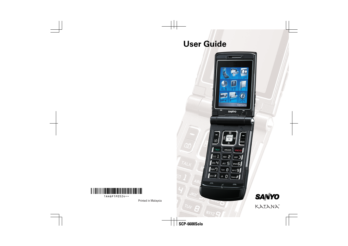 Sanyo Katana Cell Phone User Manual | 151 pages