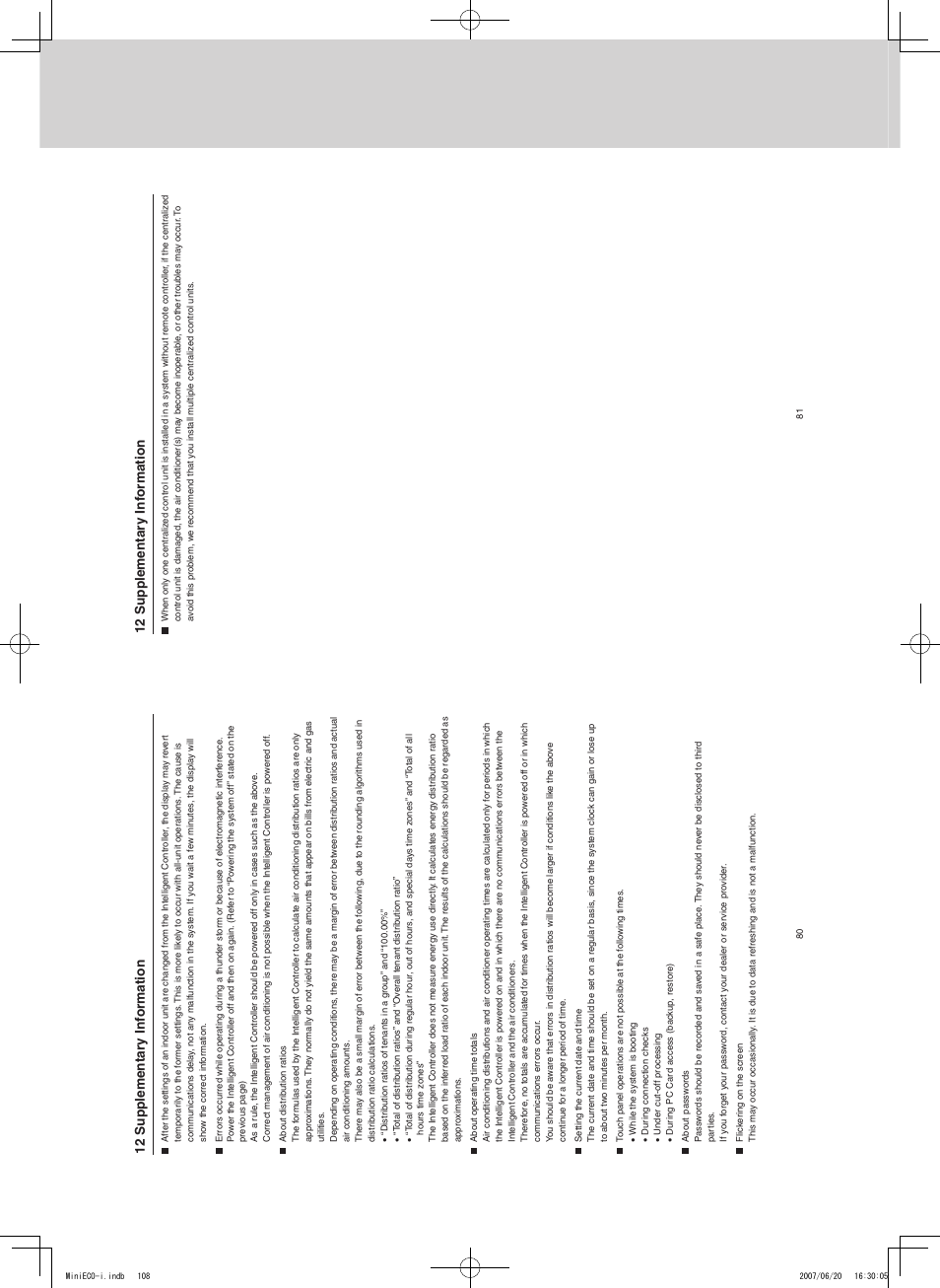 Intelligent controller (sha-kt256ba), Remote control functions, U p p le m en ta ry fo rm at io n | Sanyo CHX06052 User Manual | Page 126 / 190