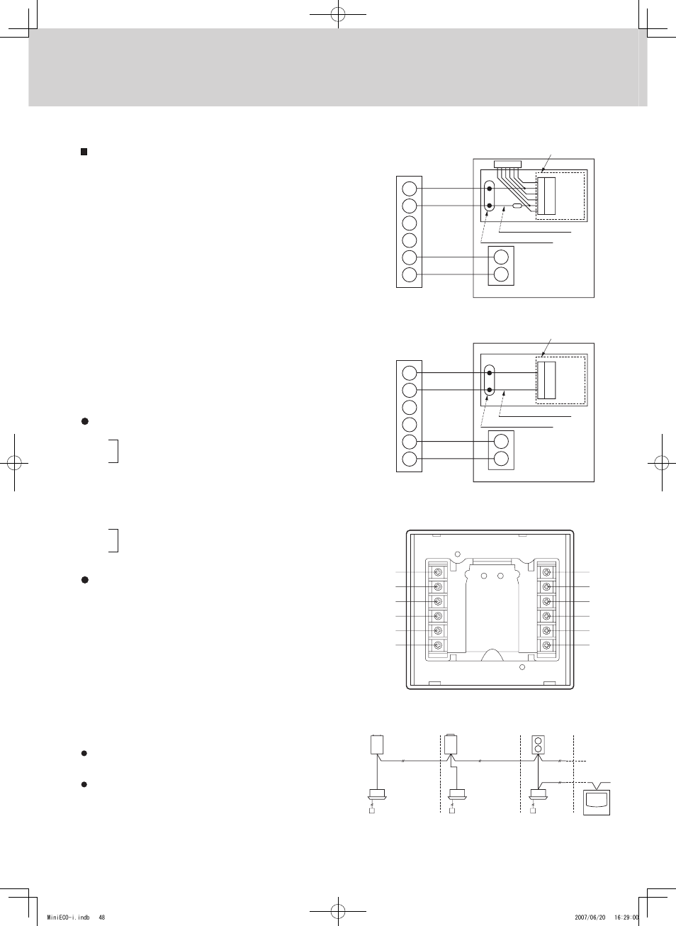 System controller (sha-kc64ug), Caution | Sanyo CHX06052 User Manual | Page 66 / 190