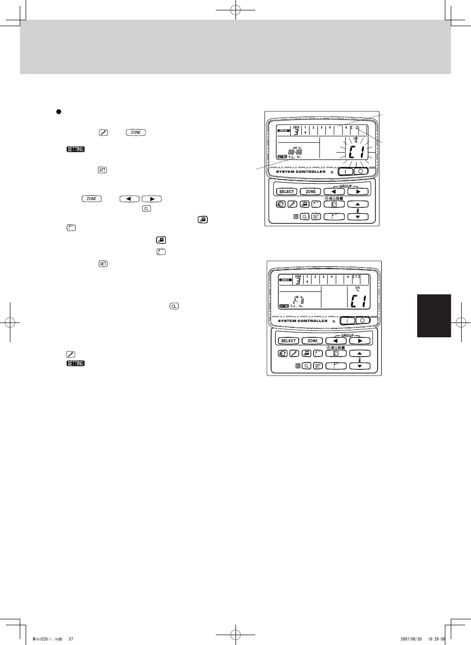 System controller (sha-kc64ug) | Sanyo CHX06052 User Manual | Page 75 / 190