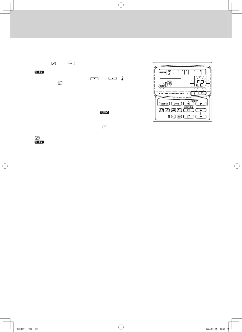 System controller (sha-kc64ug) | Sanyo CHX06052 User Manual | Page 76 / 190