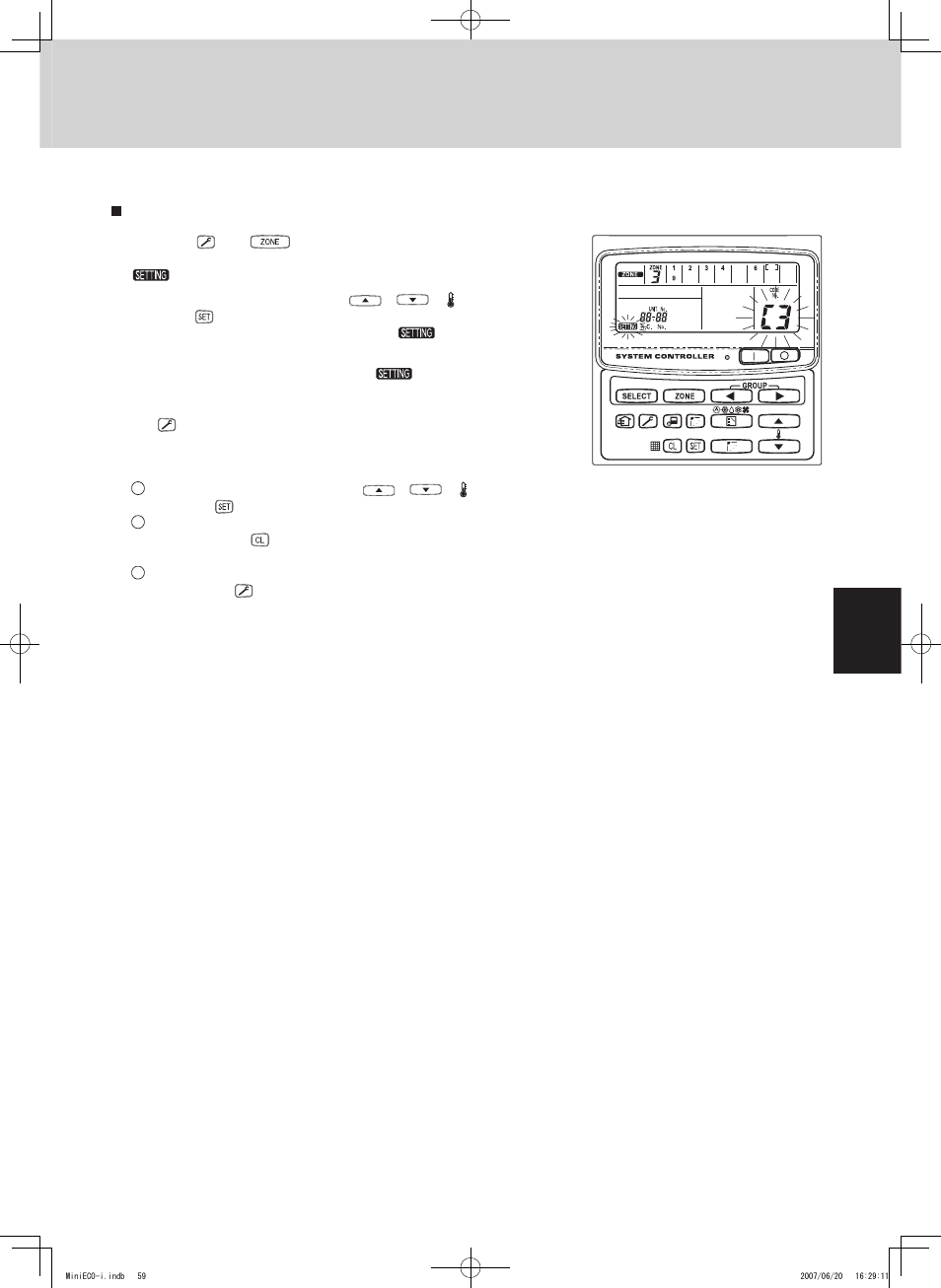 System controller (sha-kc64ug) | Sanyo CHX06052 User Manual | Page 77 / 190