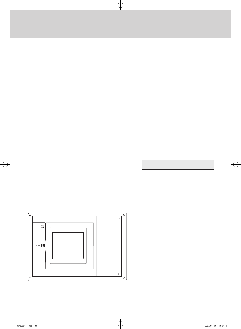 Sm830158-00_ao, Intelligent controller (sha-kt256ba) 3/9, Sha-kt256ba | Sanyo centralized control system, Operation manual | Sanyo CHX06052 User Manual | Page 86 / 190