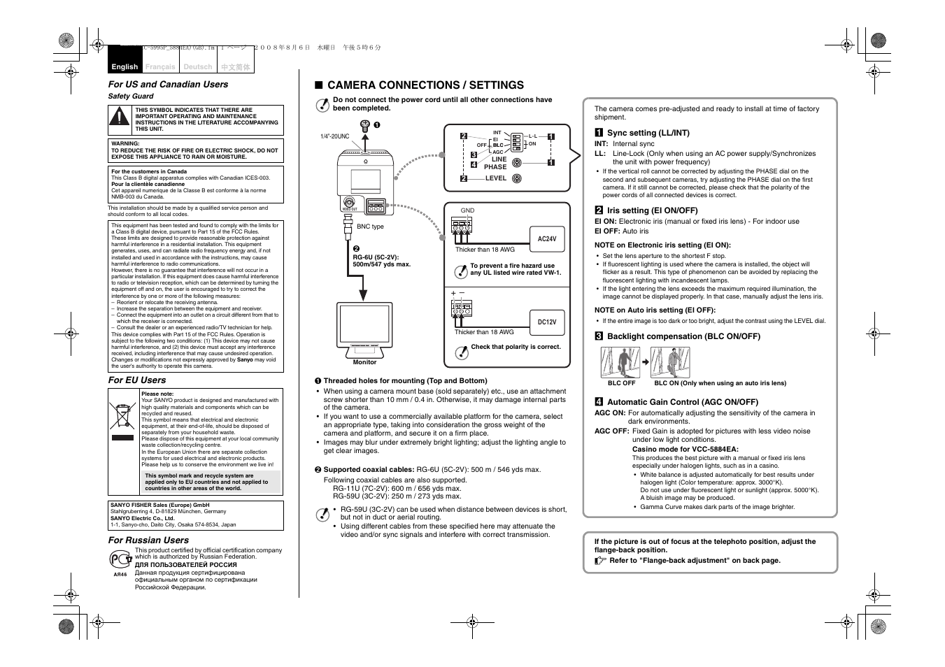 Camera connections / settings | Sanyo VCC-5884EA User Manual | Page 2 / 2