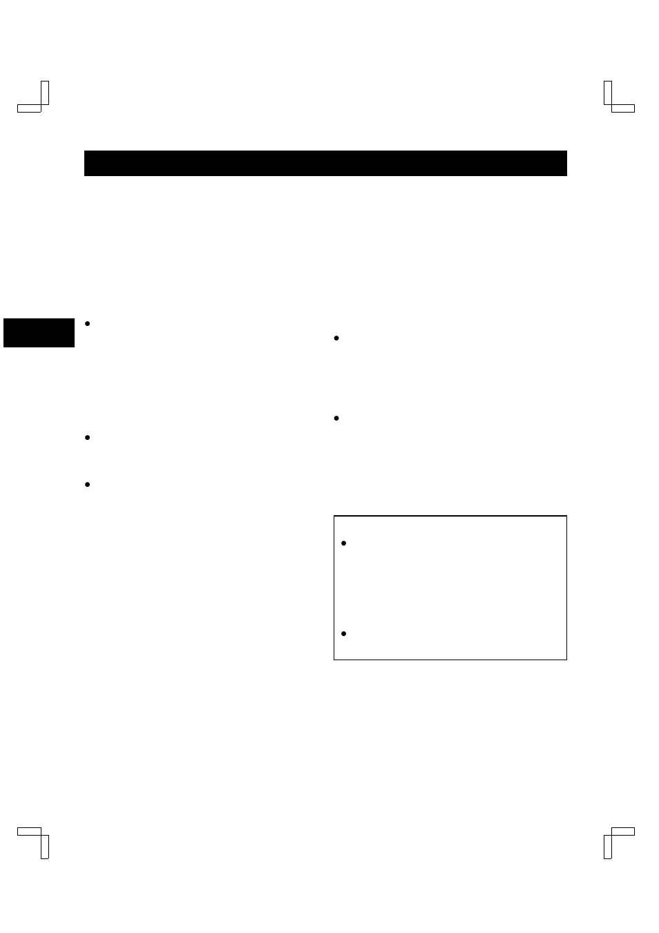 Tape management function | Sanyo TLS-9960 User Manual | Page 14 / 48