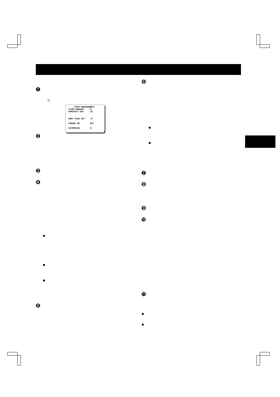 Tape management function | Sanyo TLS-9960 User Manual | Page 15 / 48