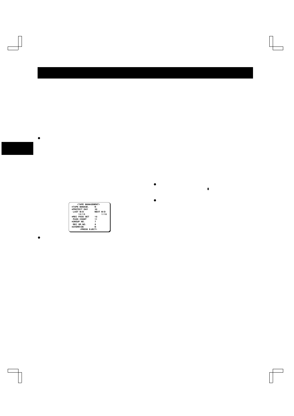 Tape management function, Tape management conflict display | Sanyo TLS-9960 User Manual | Page 16 / 48