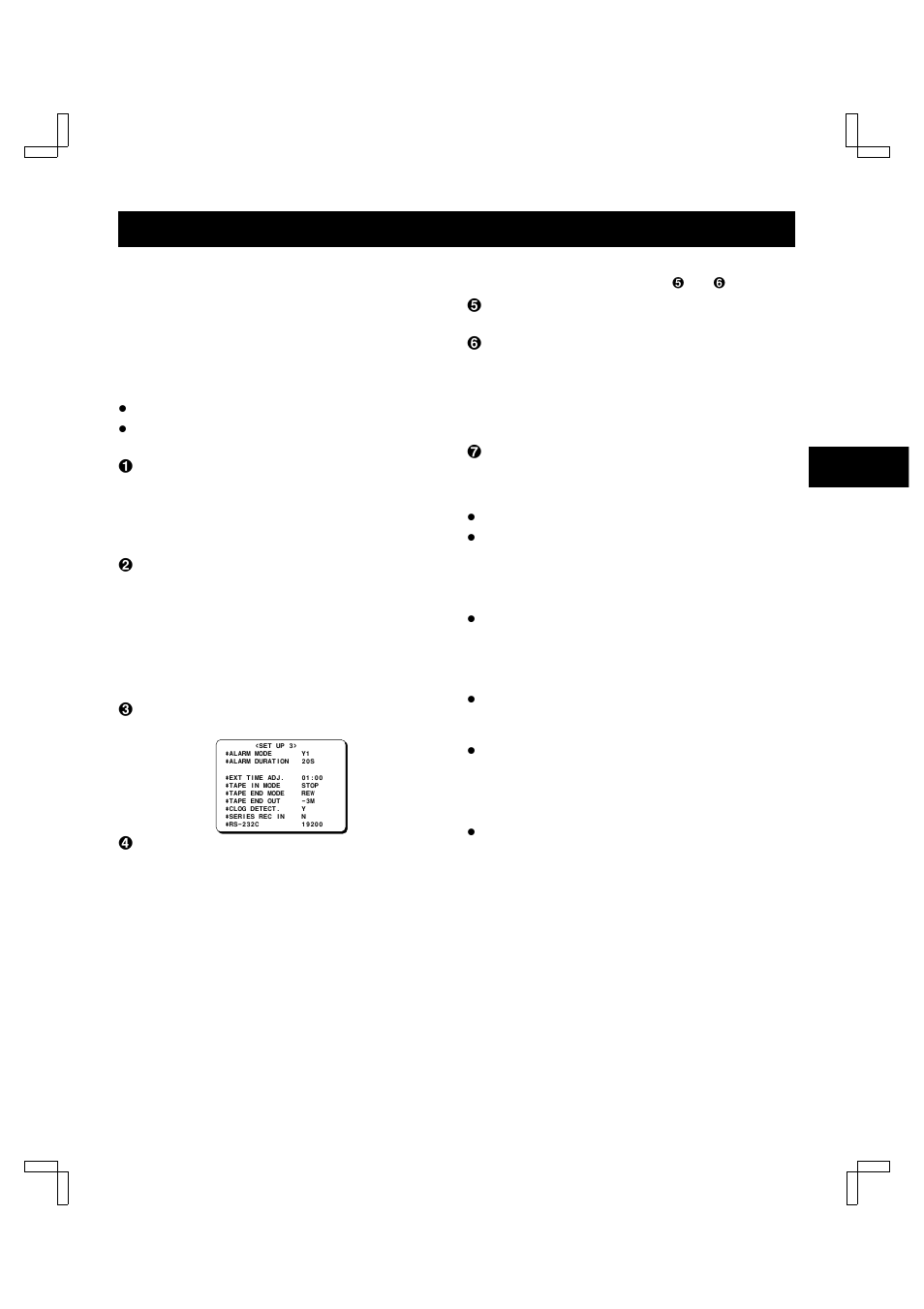 Alarm recording | Sanyo TLS-9960 User Manual | Page 21 / 48