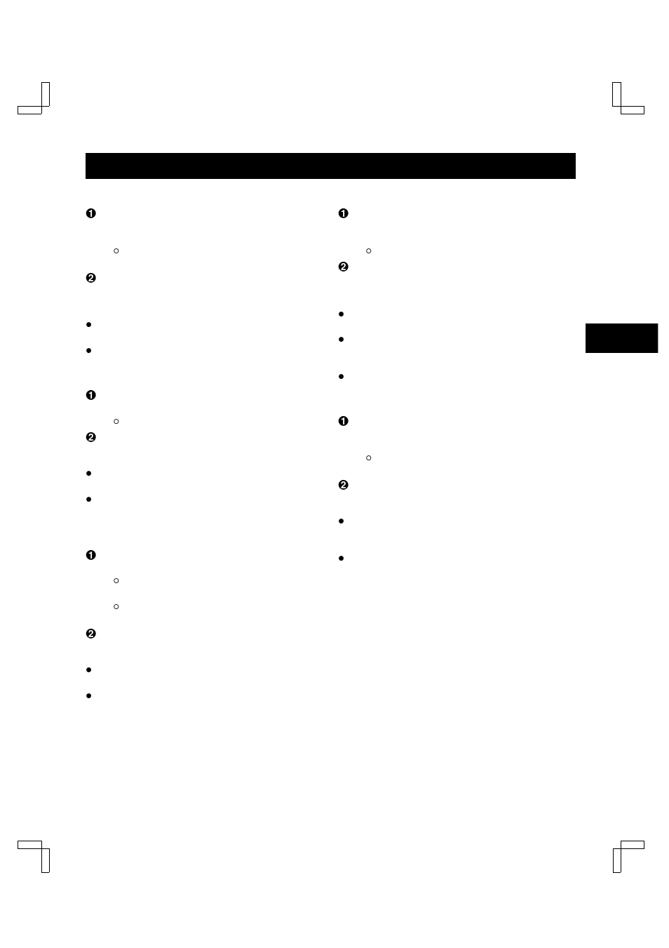 Special playback | Sanyo TLS-9960 User Manual | Page 33 / 48