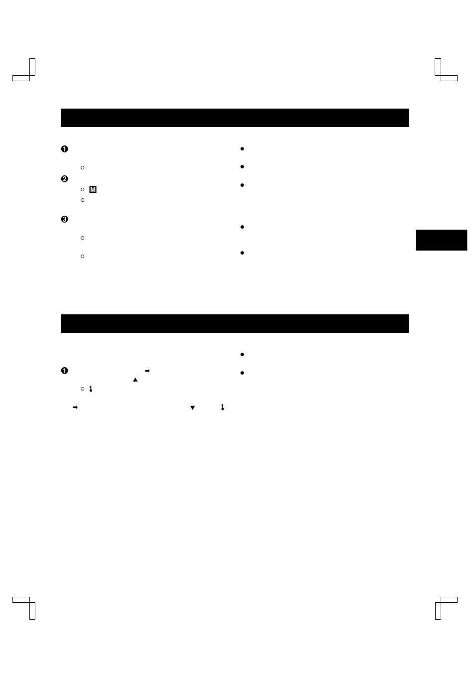 Tape counter, Setting the security lock | Sanyo TLS-9960 User Manual | Page 35 / 48