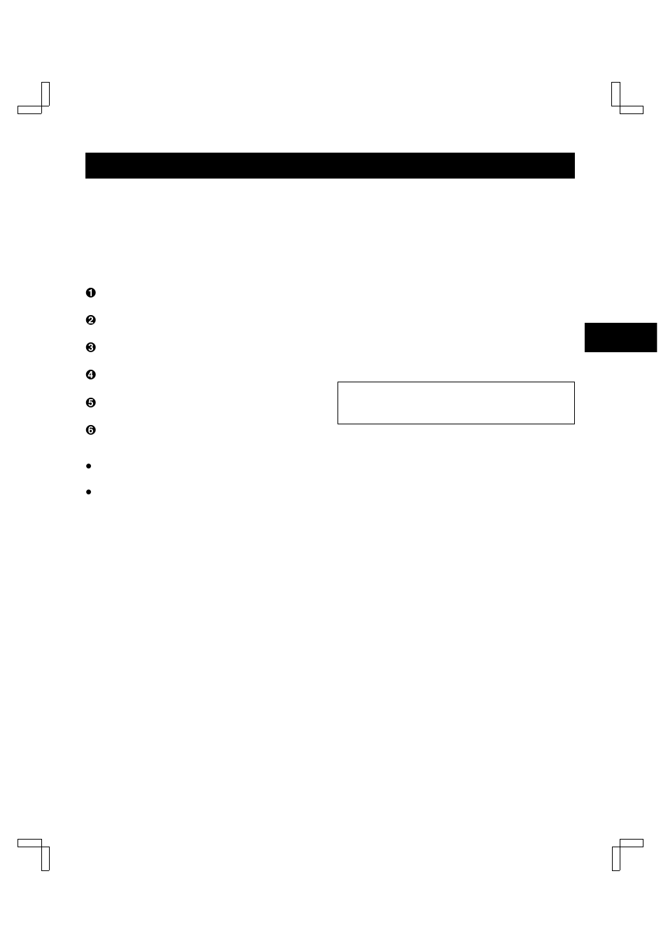 Maintenance | Sanyo TLS-9960 User Manual | Page 43 / 48