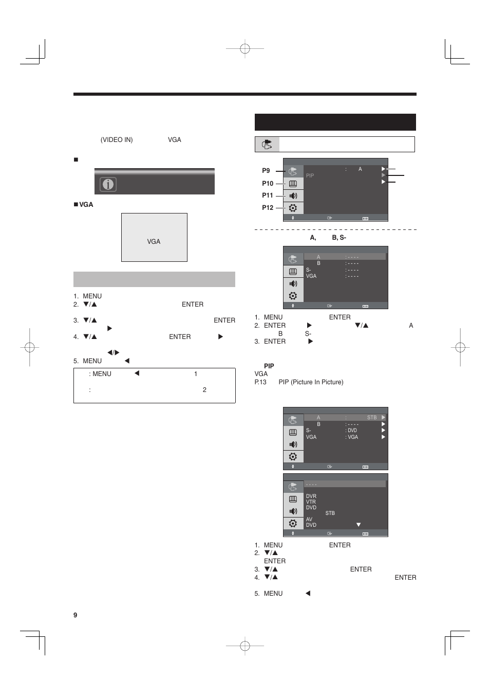 Sanyo VMC-L2019 User Manual | Page 100 / 112