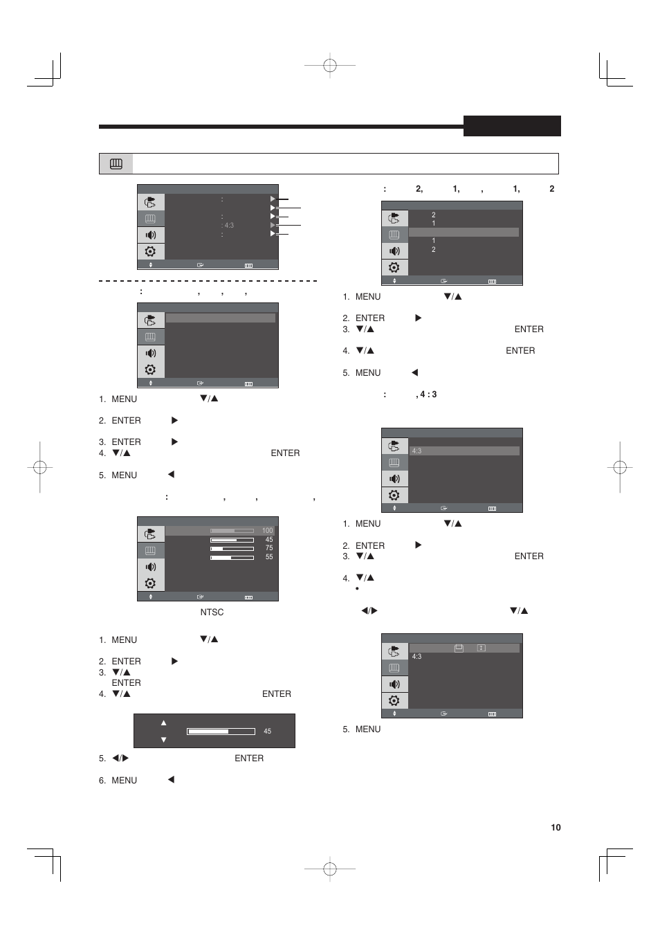 Sanyo VMC-L2019 User Manual | Page 101 / 112