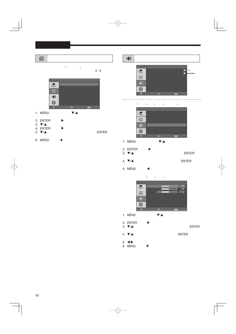 Sanyo VMC-L2019 User Manual | Page 102 / 112