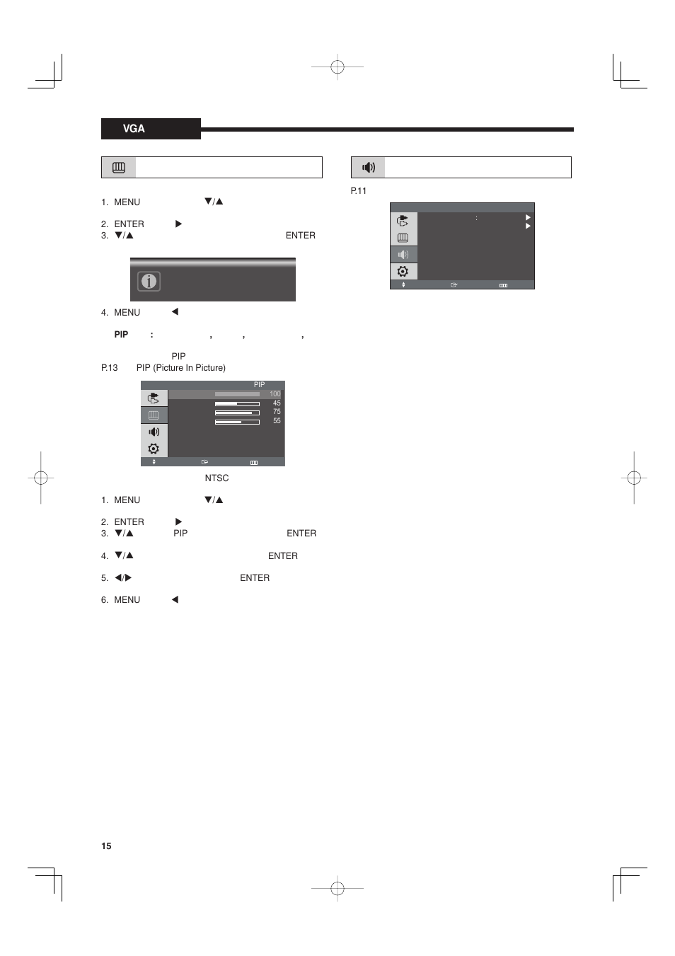 Sanyo VMC-L2019 User Manual | Page 106 / 112