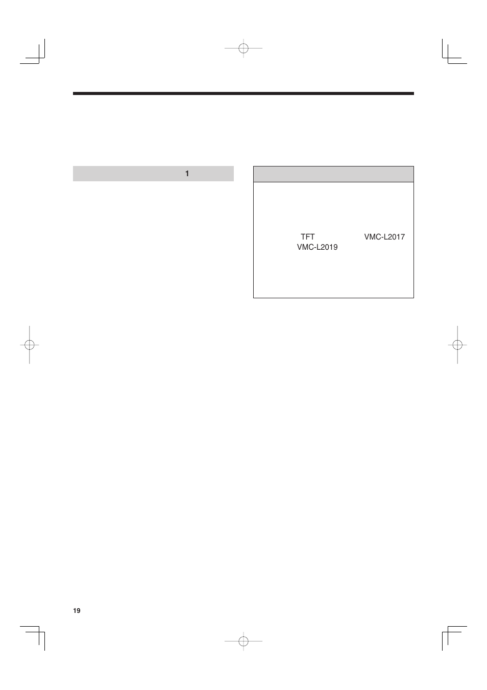 Sanyo VMC-L2019 User Manual | Page 110 / 112