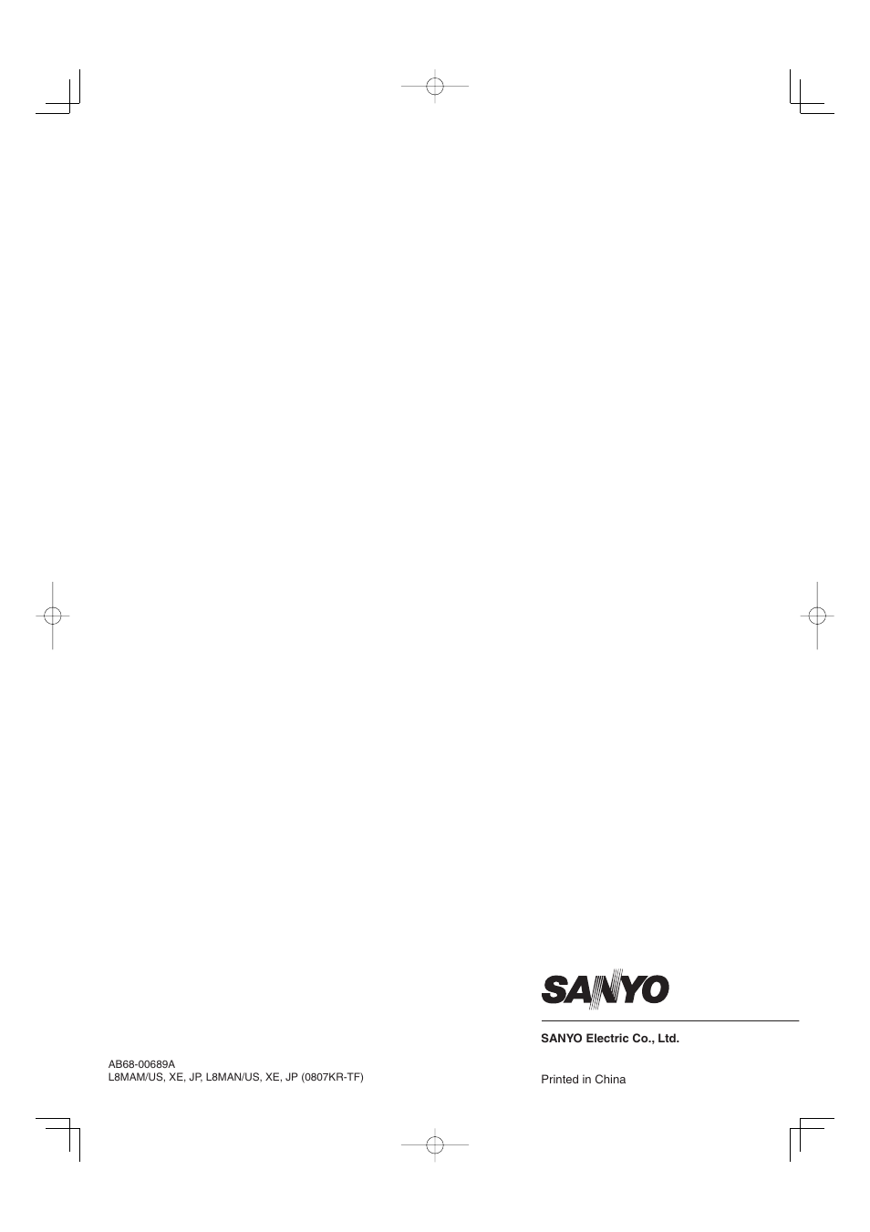 Sanyo VMC-L2019 User Manual | Page 112 / 112