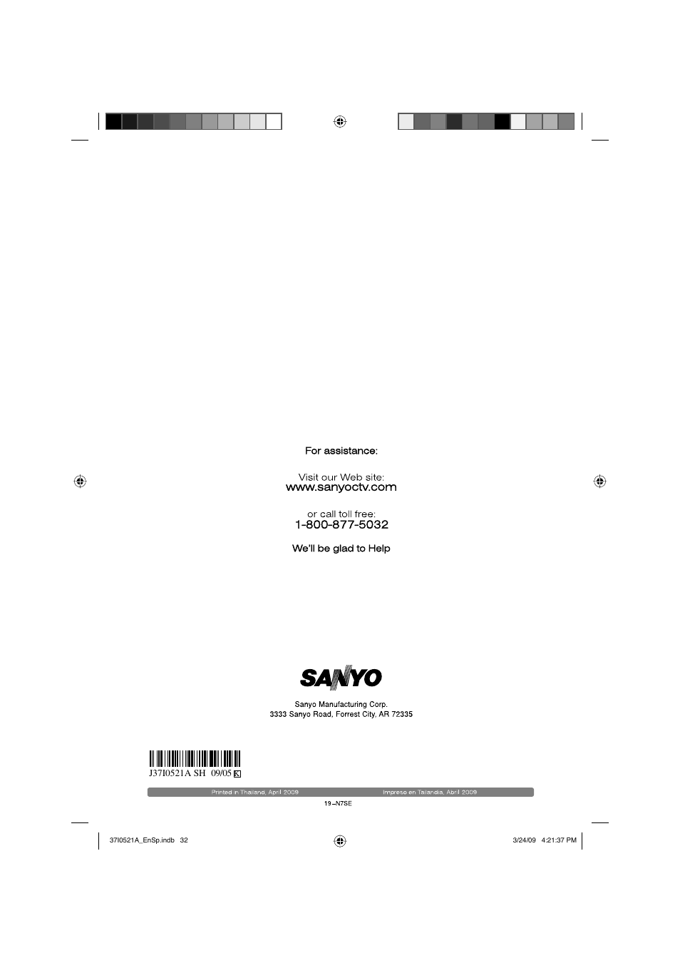 Sanyo DP19649 User Manual | Page 60 / 60