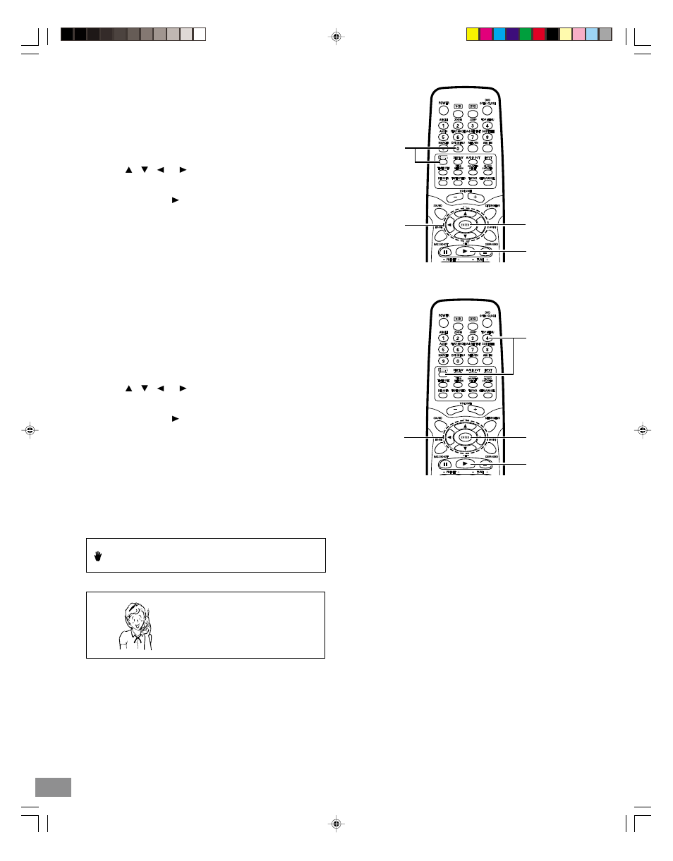 Selecting a dvd menu, Selecting a title menu [dvd | Sanyo DWM-3500 User Manual | Page 42 / 68