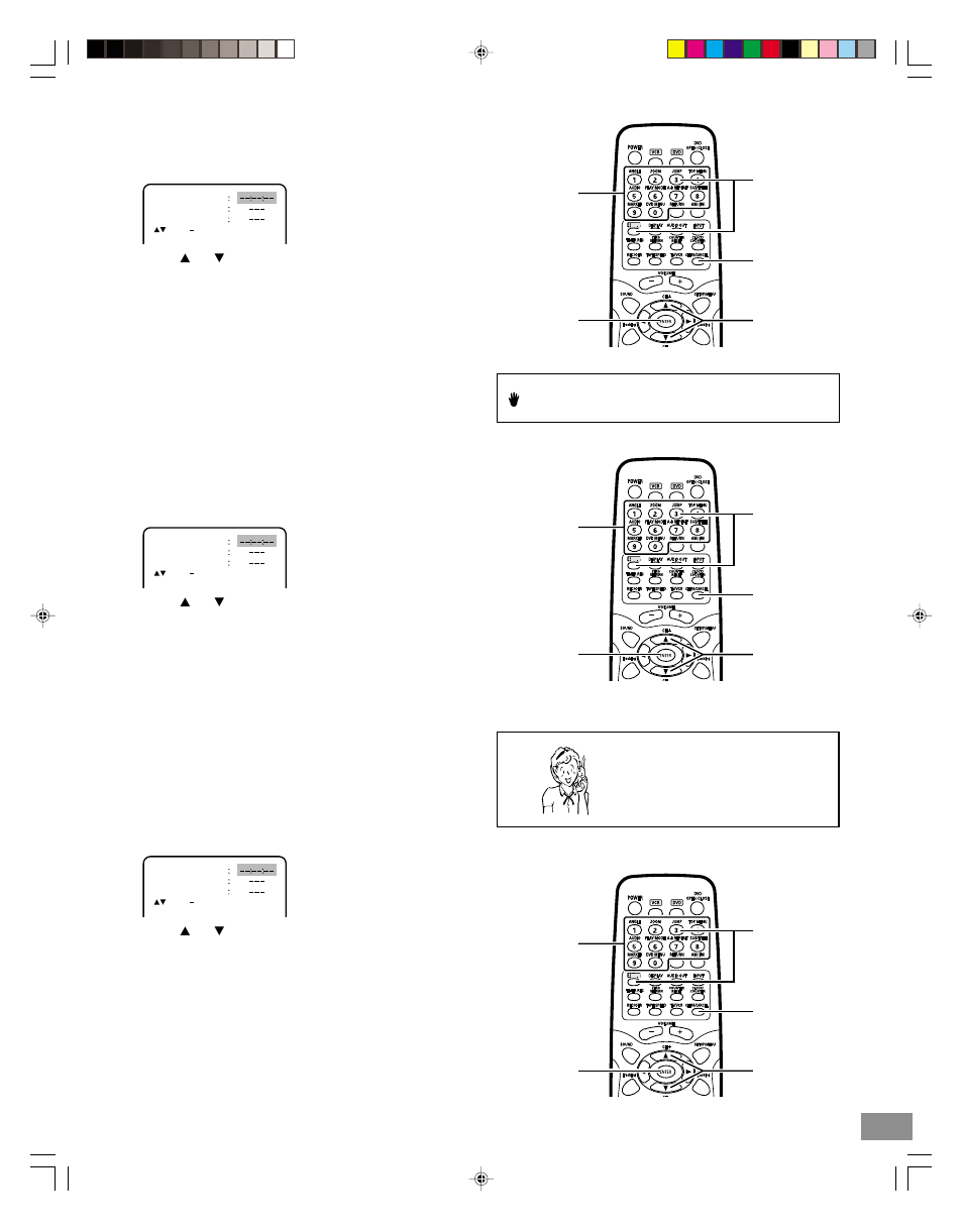 Title search [dvd, Chapter search [dvd, Time search [dvd | Sanyo DWM-3500 User Manual | Page 43 / 68