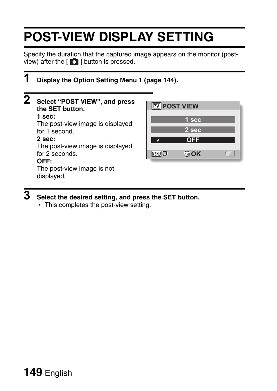 Post-view display setting | Sanyo VPC-HD1010GX User Manual | Page 168 / 251