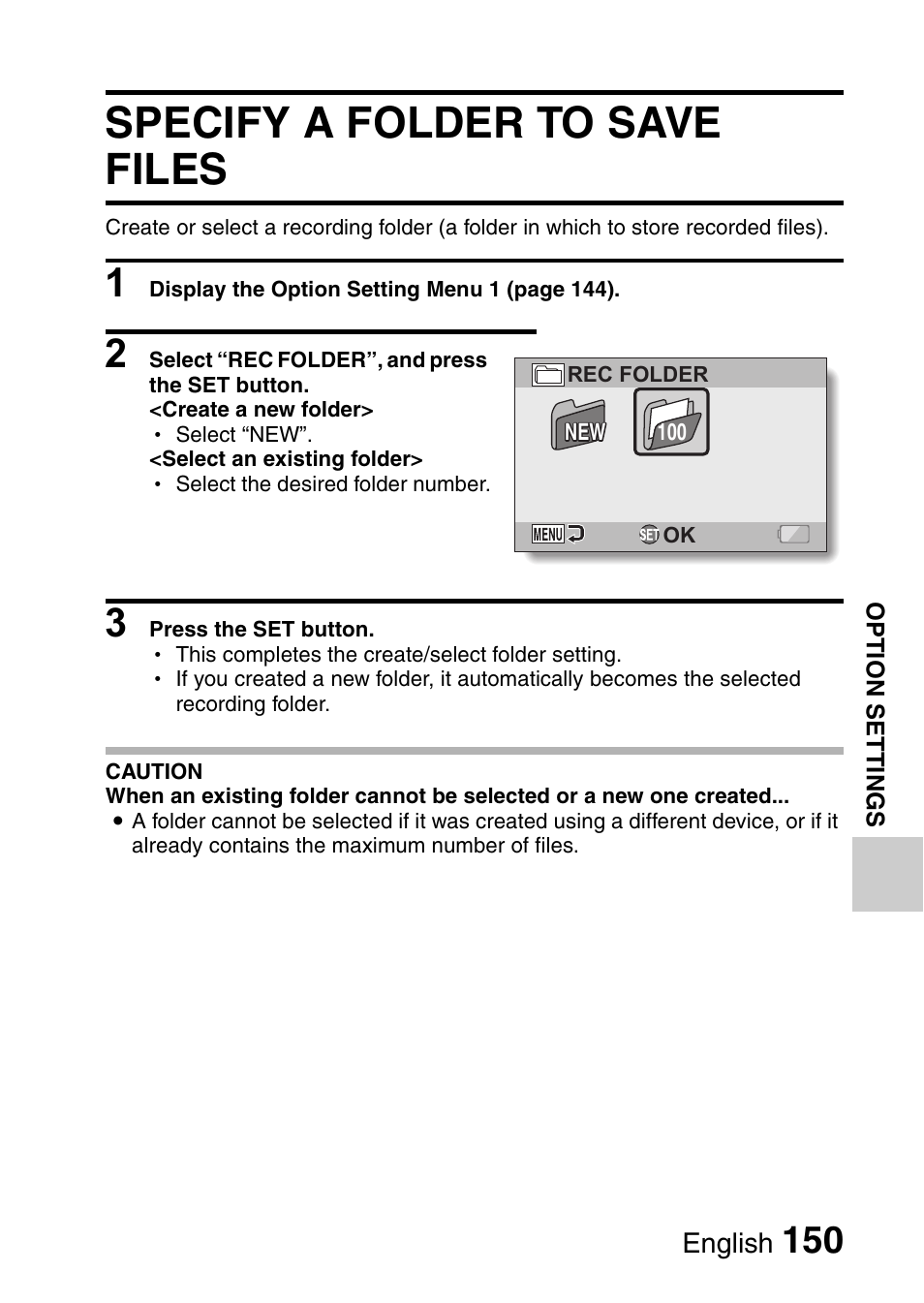 Specify a folder to save files | Sanyo VPC-HD1010GX User Manual | Page 169 / 251