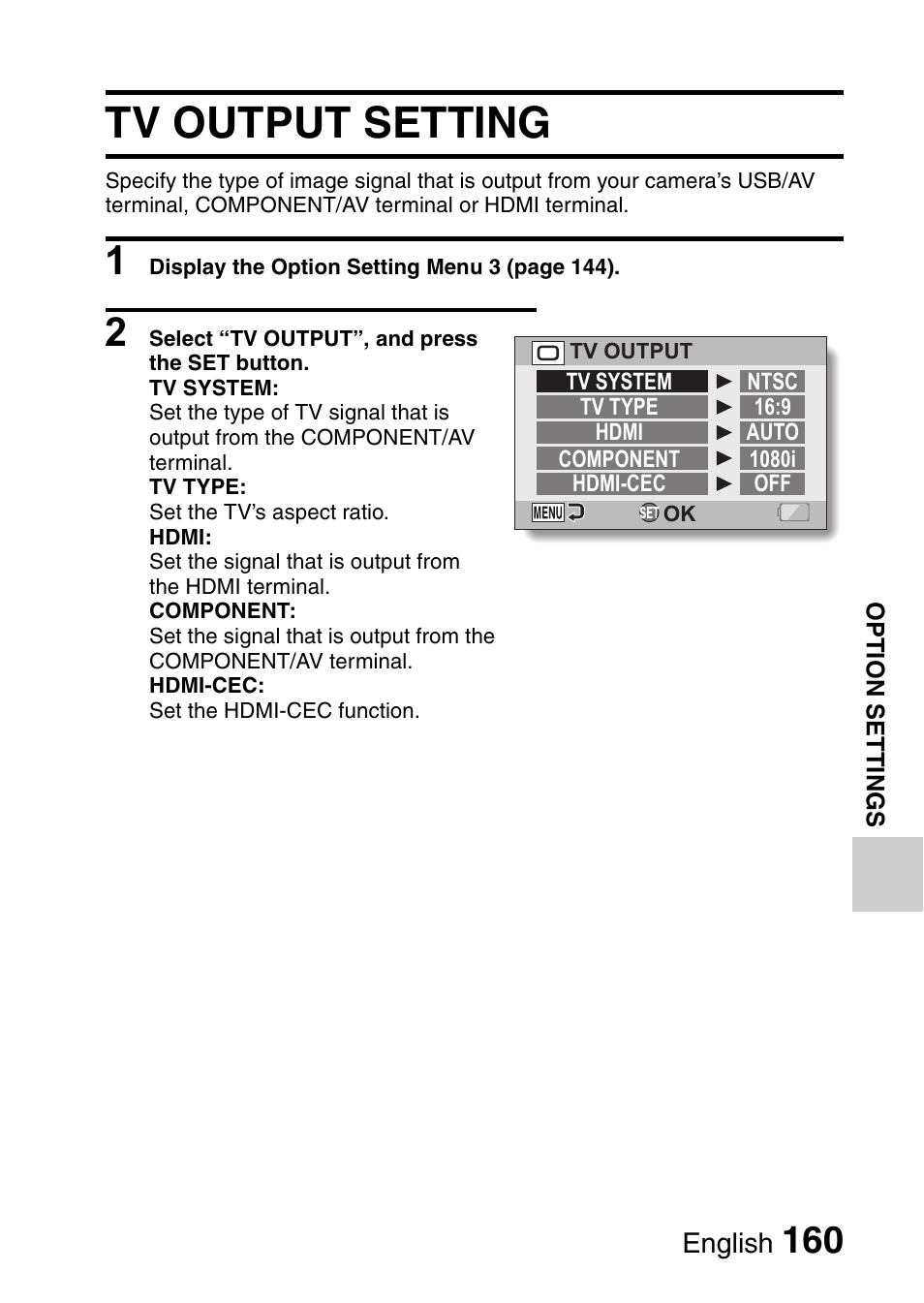 Tv output setting | Sanyo VPC-HD1010GX User Manual | Page 179 / 251