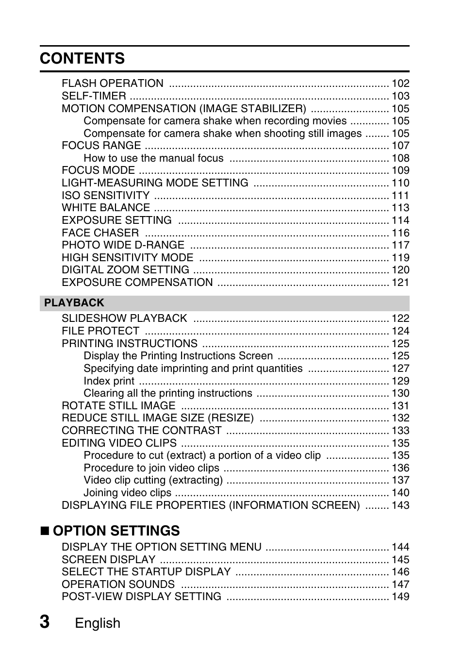 Sanyo VPC-HD1010GX User Manual | Page 22 / 251